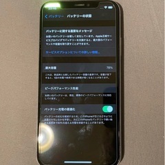 Apple iPhone XS 64GB silver シルバー ジャンク