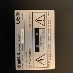 電子ピアノの画像