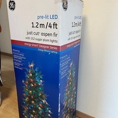 クリスマスツリー