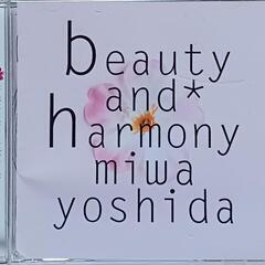【中古CD】ビューティ・アンド・ハーモニー
   吉田美和