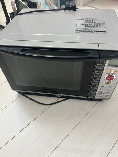 日立オーブンレンジ