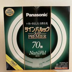 パナソニック　ツインパルックプレミアム　70型
