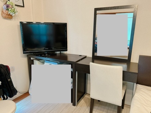 家具３点セット