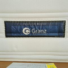 【ジモティー限定値下げ】Ｇｒａｎｚ★介護ベット・電動ベット★ＤＰ－1192Ｍ、２０１２年製、マットレスセット、3モーター、家具 ベッド シングルベッド【こちらは店舗です。浜村鹿野温泉ICから3分 買取本舗 宮本リサイクル 営業時間9～19時 定休日水曜のみ←連絡できませんm(_ _)mの画像