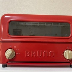 BRUNOのトースター（難あり）