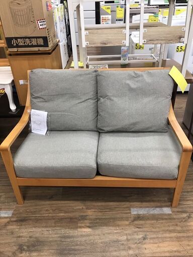 ソファー ニトリ 2人用 グレー