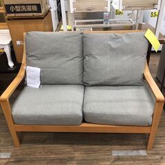 ソファー ニトリ 2人用 グレー