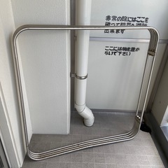 【本日希望】布団干し　洗濯物干し