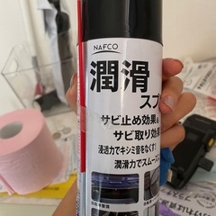 自転車の画像