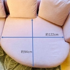 家具 ソファ 3人掛けソファの画像