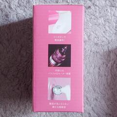 お値下げ¥1800→¥800ダイヤモンドハンディ振動ガン　ピンクの画像
