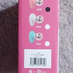 お値下げ¥1800→¥800ダイヤモンドハンディ振動ガン　ピンクの画像