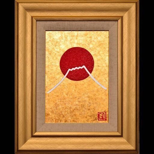 ●『太陽と金の富士図』▲がんどうあつし絵画●石川県産金箔三号色(純金95.79%)油絵リキテックスPRIME白
