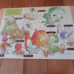 パズル アンパンマン 等の画像