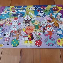 パズル アンパンマン 等の画像