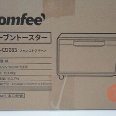 新品 オーブントースター 8L 1000W トースター 2枚焼き CF-CD083 フォレストグリーン 温度設定 80～230℃ コンフィー COMFEE' 札幌市手稲区の画像