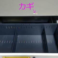 オフィス 家具 キャビネット 収納の画像