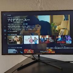Minifire FHD IPS Monitor 27" ディスプレイの画像