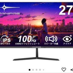 Minifire FHD IPS Monitor 27" ディスプレイの画像