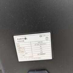 今日限定アリックス ARIIX 空気清浄機 ブラック KJF375 【中古】


の画像