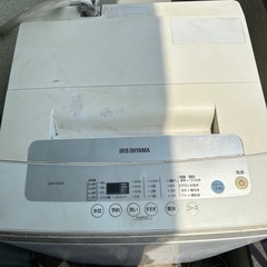 洗濯機【無料】引き取ってくれる方募集！