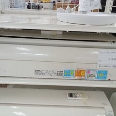 ★ジモティ割あり★ Panasonic エアコン cs-226c...