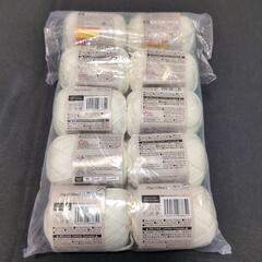 【新品未使用】春夏毛糸10玉入の画像
