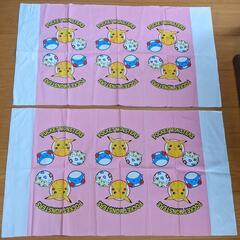 ハギレ生地（2枚）　ピカチュウの画像