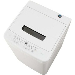 洗濯機【無料】引き取ってくれる方募集！の画像