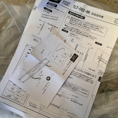 決まりました☆40-70型まで対応☆壁寄せテレビラック☆テレビ台☆格安☆中古☆配達相談可能☆早い者勝ち🫵🏾新生活に♪の画像