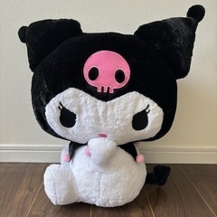 クロミ特大ぬいぐるみ