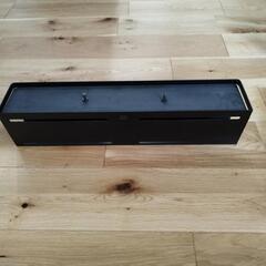 山崎実業 テレビ裏収納ラック スマート smart ブラック 4484の画像