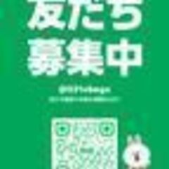 軽自動車！！ライフ！！の画像