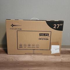 Minifire FHD IPS Monitor 27" ディスプレイの画像