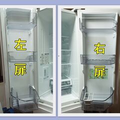 別途料金で配送可能。2022年東芝６ドア冷蔵庫の画像