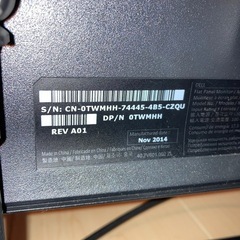 DELL 26インチ パソコンモニターの画像