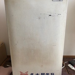 今なら引き取ってくれた方2000円差し上げます　レトロなストッカ...