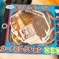 きかんしゃトーマス おもちゃセットの画像