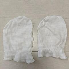 ベビー　ミトンの画像