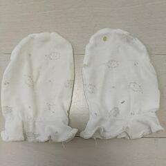 ベビー　ミトンの画像