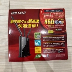 0円 バッファロー ルーター