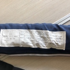 膨張式ライフジャケット 救命胴衣 の画像