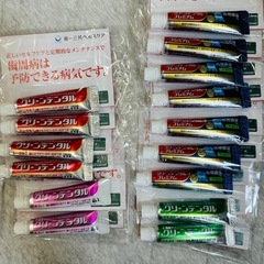 第一三共ヘルスケア クリーンデンタル 【医薬部外品】試供品　