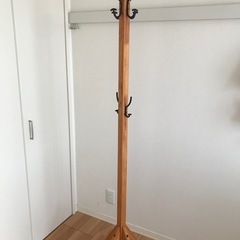 ウッドポールハンガー　※今日まで※