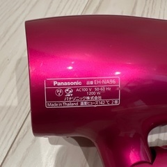 Panasonic ドライヤーnanoe　EH-NA96の画像