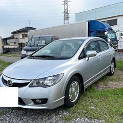 ホンダシビックハイブリッド 2009 ＭＸ　ワンオーナー　ＴＶナ...