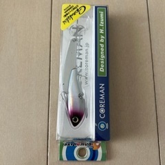 コアーマン　アイアンプレートの画像