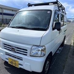 ★破格　乗って帰れます!!★平成27年式　★AT ★ホンダ　アク...