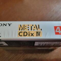 売切最終値下 稀少品2本ﾊﾟｯｸ【日本製ﾒﾀﾙ】SONY 2C-46CDX4A ｶｾｯﾄﾃｰﾌﾟの画像