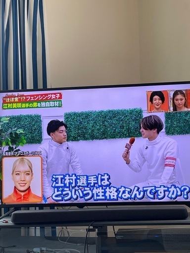 今日明日限定50V型 デジタルフルハイビジョン Wチューナー液晶テレビ